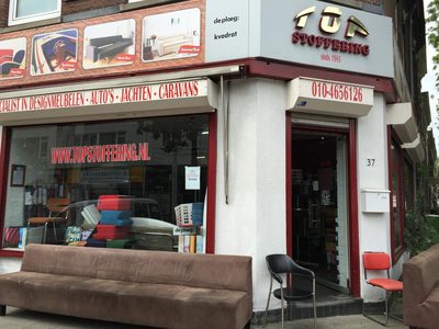 Designmeubels — voorbeeld 33 van Top Stoffering
